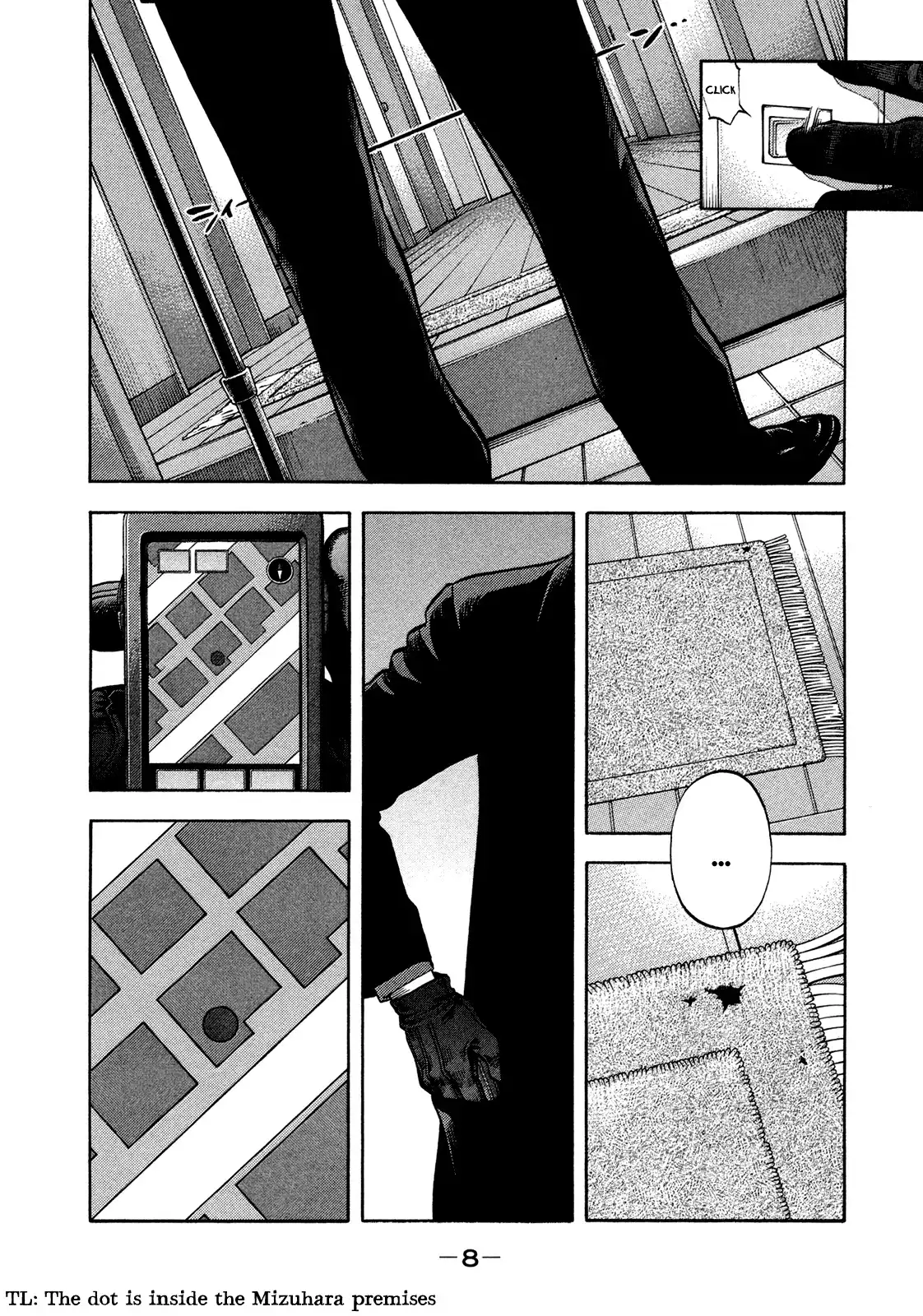 Montage (WATANABE Jun) Chapter 59 6